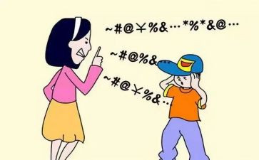 唠叨里的爱作文600字通用7篇