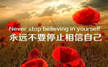 尴尬的作文800字作文5篇
