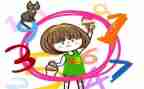 人教版10的分与合教案推荐8篇