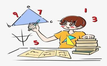 排序数学教案通用5篇