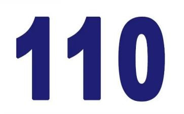 110副主任述职报告优质7篇