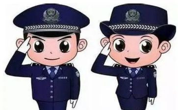 110副主任述职报告优秀8篇