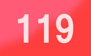 大班119消防日活动总结5篇