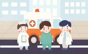 120医师试用期工作总结7篇