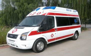 iso90012024培训心得7篇