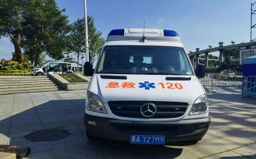 120调研报告模板优秀8篇