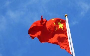 129活动总结模板推荐8篇