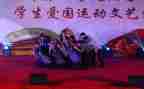 129活动策划案的模板参考8篇
