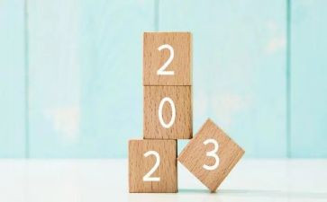 2023年医院书记述职报告8篇