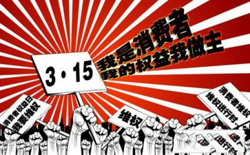 315幼儿园大班活动方案精选5篇