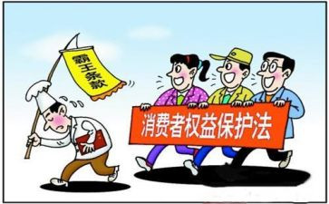 315活动总结范文7篇