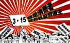 315幼儿园大班活动方案精选5篇