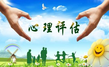 325心得体会参考6篇