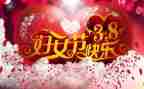 38教师演讲稿7篇