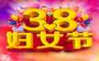 38教师演讲稿优秀8篇