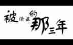 仓库管理员2023年工作计划6篇