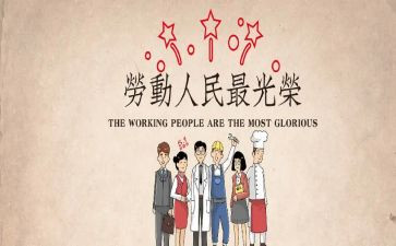512护士节活动方案参考7篇