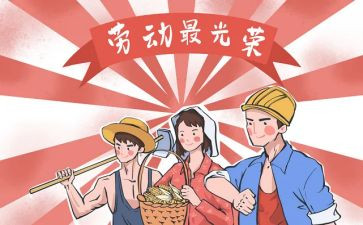 512主题班会教案5篇