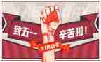 512急诊护士演讲稿6篇