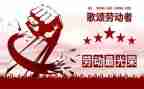 519宣传活动方案通用5篇