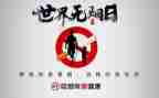 干部培训531心得体会模板8篇