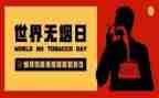531计划心得体会最新8篇