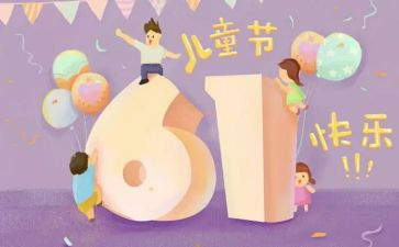 618库房工作总结8篇