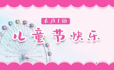 淘宝618工作总结参考5篇
