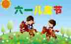 361市场调研报告优秀7篇