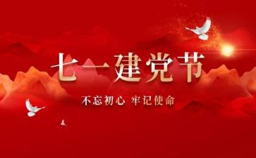 法院71演讲稿7篇