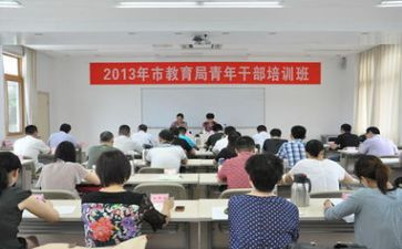 79讲话心得体会参考5篇