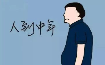 80后活动策划参考7篇