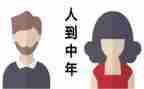 我的梦想80后演讲稿模板8篇