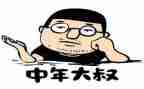 80后的我作文最新5篇