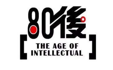 幼儿园85后老师工作总结优秀6篇