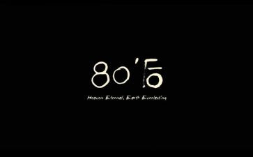 幼儿园85后老师工作总结通用7篇