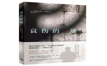 喜怒哀乐愁的作文参考7篇