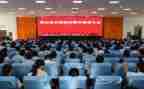 以案促鉴,以案促改心得体会推荐8篇