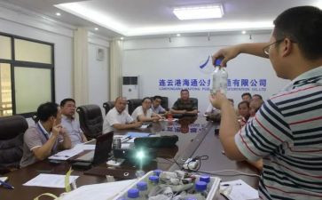 安管员的述职报告参考6篇