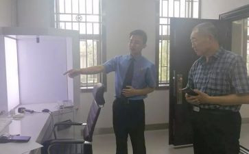 档案管理员心得体会范文5篇
