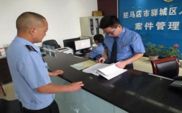 档案管理的管理工作总结7篇