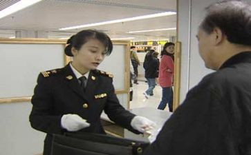 安检个人总结推荐8篇
