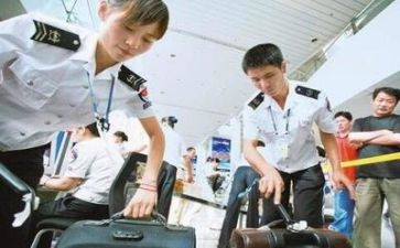 安检员年终总结8篇