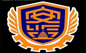 安监科的述职报告7篇