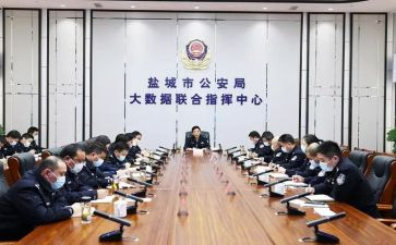 公安局述职述廉报告5篇