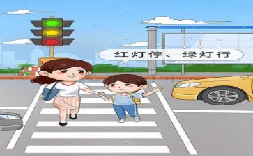 校安全办培训心得体会推荐5篇