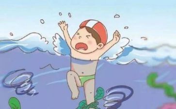 安全c证培训总结模板8篇