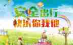安全年度个人总结参考5篇