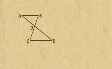 奥数工作总结6篇