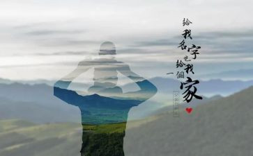 《摔跤吧!爸爸》的观后感精选7篇